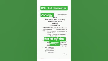 bsc 1st semester zoology important questions 2025 | bsc 1st semester zoology question paper 2025-26