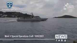 Mark V Special Operations Craft