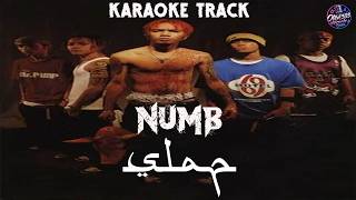 Slapshock | Numb🎤HQ Karaoke🎤