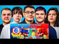ULTIMATE 20 Win Challenge Guide (2025)