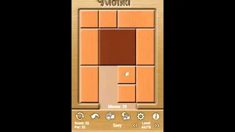 Klotski Easy Level 44 of 78 Par solution