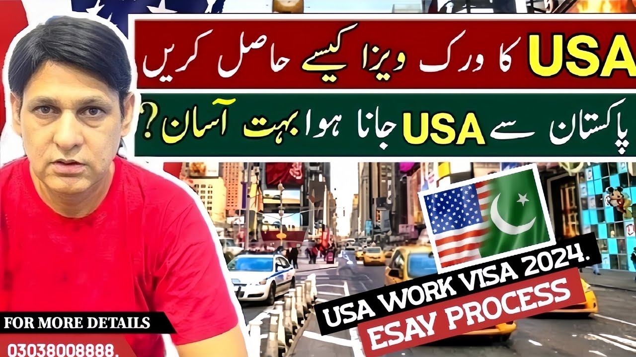 Usa Work Visa Usa Work Permit Usa Work Visa From Pakistan Usa Usa Work Visa Usa Work Permit Usa Work Visa From Pakistan Usa