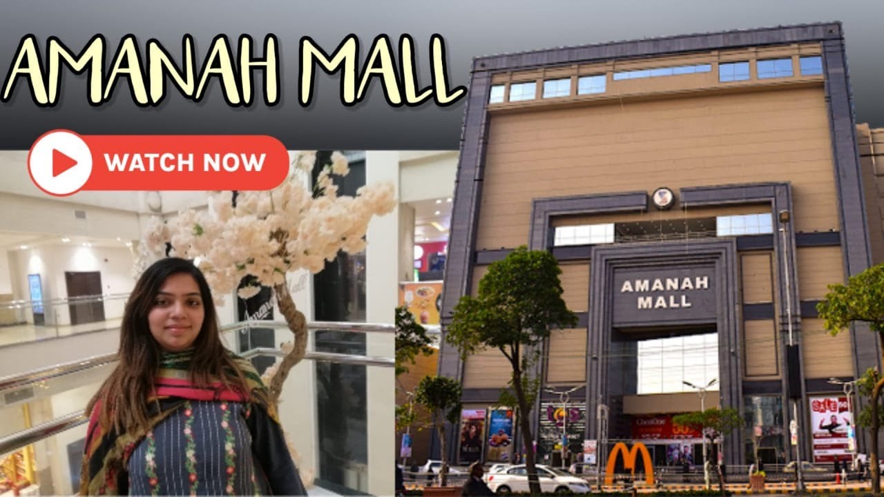Amanah Mall Lahore Model Town Link Road Latesttrending shopingmall