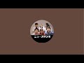 伝説の撮影終わり