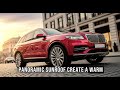 🚗 2025 Lexus RX Walkaround | Price, Interior, Performance & Features