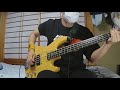 【ベース】猫背矯正中 - PEDRO 弾いてみた