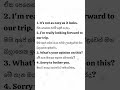 #learnenglish #englishphrases #vocabulary #shorts #global #trending #viral #quickenglish