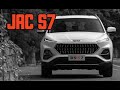 JAC S7 2021 - цены и комплектации в России