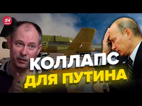 🤯 ЖДАНОВ: Путин ВЫДОХСЯ! Иран стал на сторону РФ @OlegZhdanov