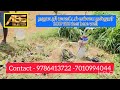 2 HP 500 feet bore well தருமபுரி மாவட்டம் கம்பை நல்லூர்