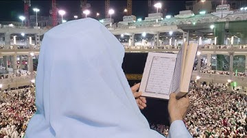 تلاوة : الشيخ يحي بن عبد العزيز اليحي9