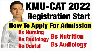Khyber Medical University Announced KMU-CAT 2022|BS Nursing/ Radiology/ Nutrition/ Dental|Yousaf Bsn