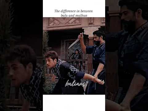 The difference in