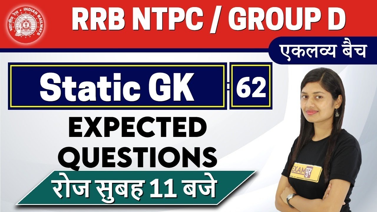 static gk for rrb ntpc