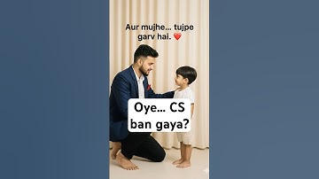 Being a CS means you’re not just one in a million…you’re one among those few thousands 🤞