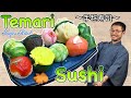 How to make TEMARI SUSHI 🍣 (Vegan/Vegetarian) 〜手毬寿司〜 | easy Japanese home cooking recipe