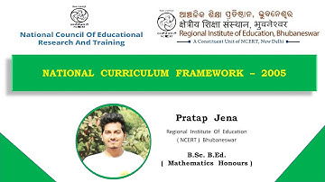 NCF 2005 | NATIONAL CURRICULUM  FRAMEWORK  2005 | राष्ट्रीय  पाठ्यचर्या की  रूपरेखा |  NCERT |  NCTE