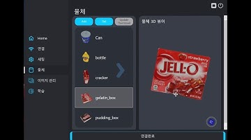 [플라잎/PLAIF] : Synthetic Data Generator