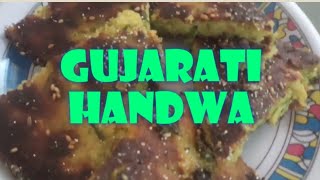 Gujarati handwa|handwa recipe|Hindi Sindhi Food screenshot 1