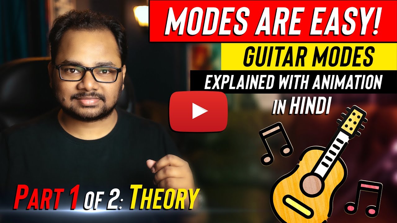Understanding modes. Understanding modes