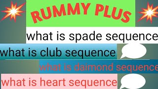 Rummy plus /spade sequence/ heart sequence/daimond sequence/club sequence Kya h| what is sequence screenshot 5