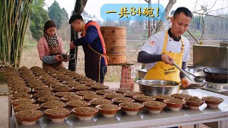 60斤五花肉加50斤芽菜，做成80多碗咸烧白给同事家人带回家过年！(请打开cc字幕看字幕)