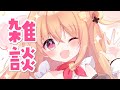 【 雑談 】コミケ受かったので1億年ぶりの雑談