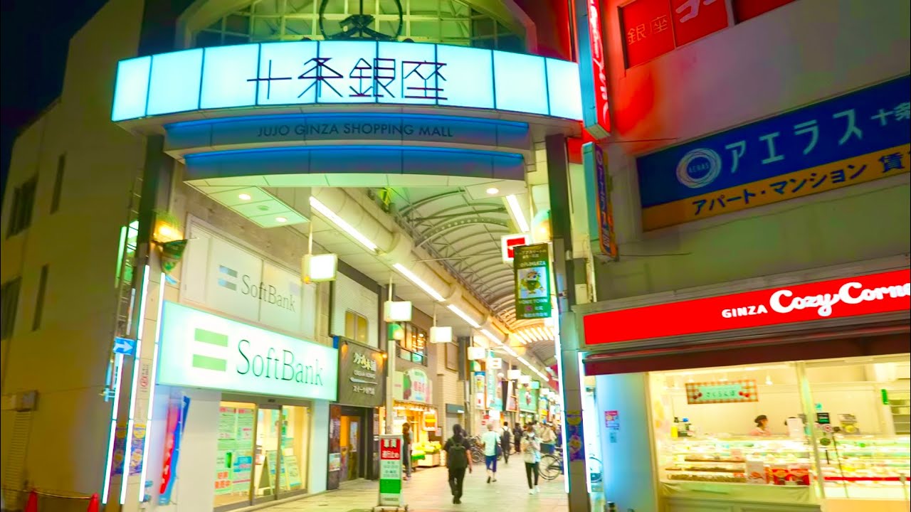 東京　北区十条銀座商店街〜赤羽　散歩🚶　2024.06  Japan Walk 4K