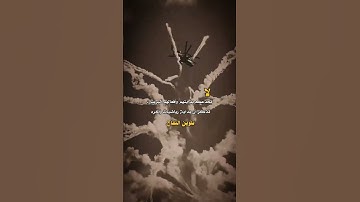 لاتخدعك ❌♻️..#قرآن​#قران_كريم​#لايك#القرآن​#سورة#آيات​ #تلاوة_خاشعة​#تلاوة​#quran#quran_kareem​#دعاء