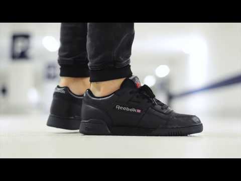 reebok workout plus vintage grey