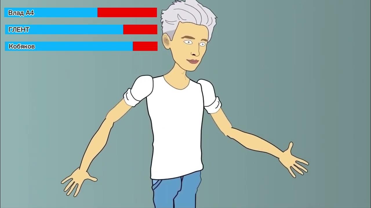 Мультихайп а 4. Мультихайп.