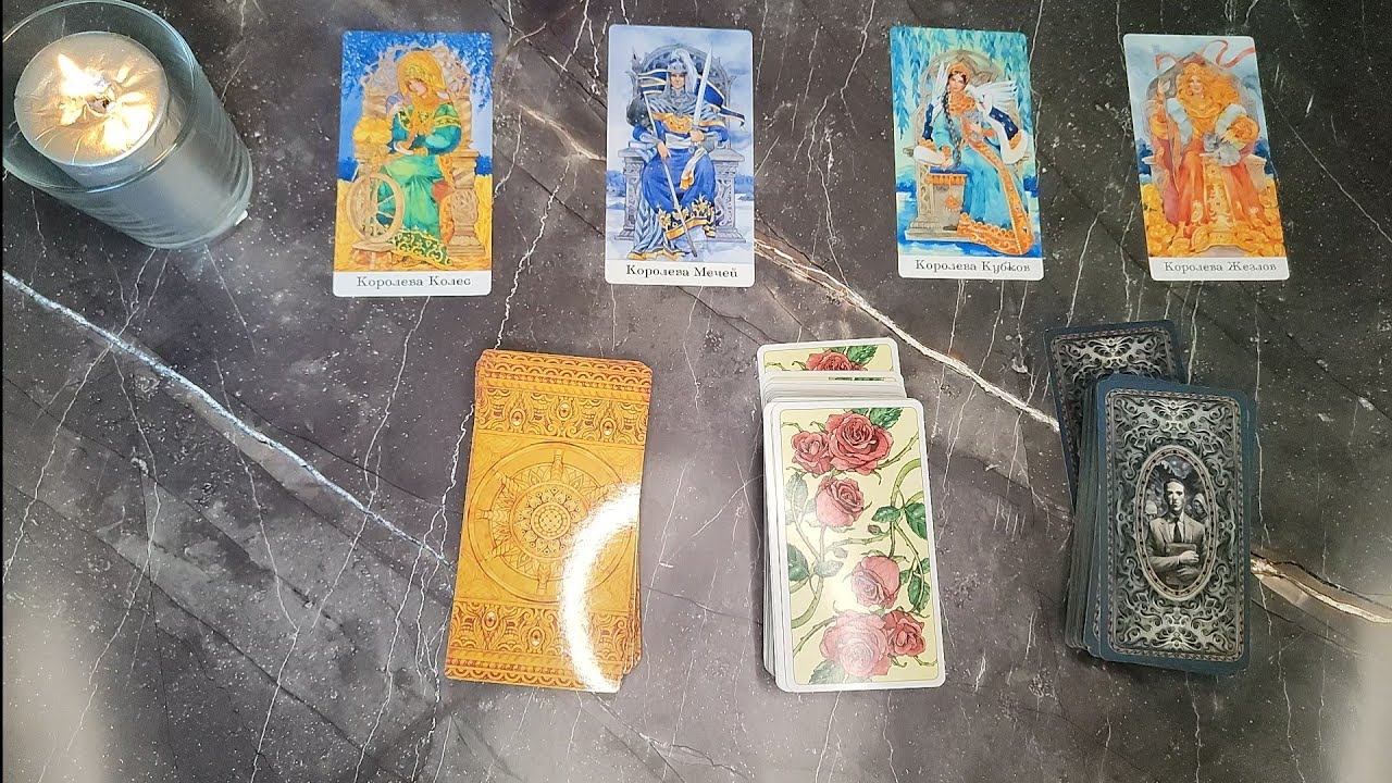 Тайные знания таро новые расклады