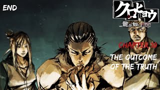 Kurohyō: Ryū ga Gotoku Shinshō | Chapter 10: The Outcome of the Truth | END