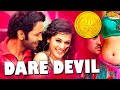 Dare Devil Hindi Dubbed Full Movie | Taapsee, Vishnu