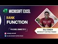Master the rank function