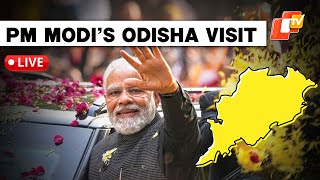 🔴OTV LIVE | PM Modi In Odisha | PM Modi Addresses Public Meetings In Berhampur & Nabarangpur