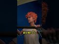 こっそり家を抜け出した話