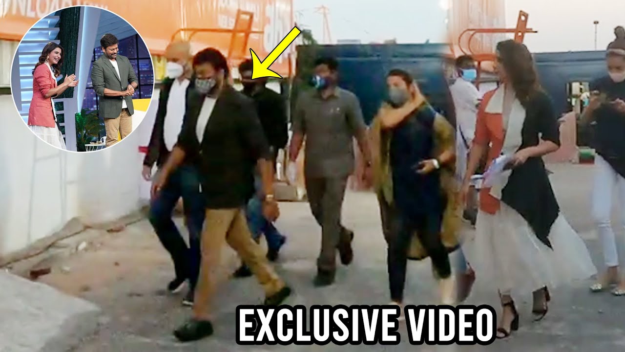 EXCLUSIVE VIDEO: MegaStar Chiranjeevi & Samantha Akkineni At Sam Jam Aha Show | Daily Culture