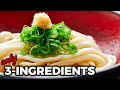 Homemade Udon Noodles (手打ちうどん)