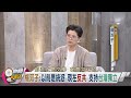 文化與文學成就