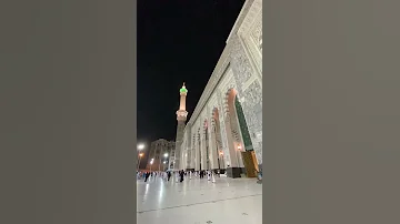 يا باغي الخير أقبل فيصل سعيد الزهراني 