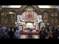 Livestream from st mary and st athanasius church