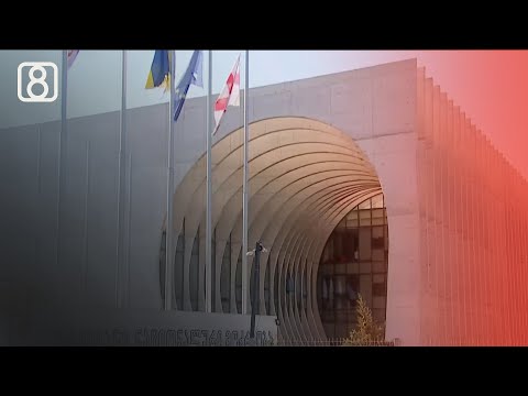 ვინ ტოვებს „ნაციონალურ მოძრაობას“