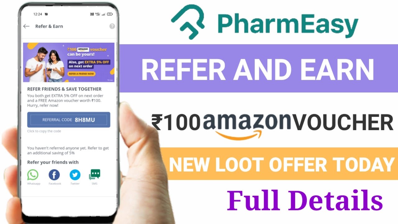 PharmEasy Refer and win ₹100 Gift voucher | Full Details 🙄
