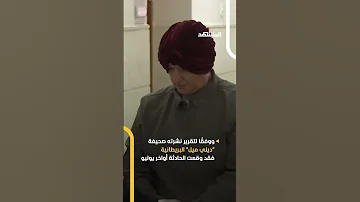 مديرة مدرسة يهودية مدانة بالاعتداء على طفلتين تكرر جريمتها داخل السجن اخبار المشهد أستراليا 