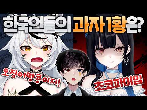 이분들의 입맛이지 저의 입맛이 아닙니다.