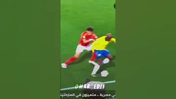 يختي عليه حلوه سكرة 