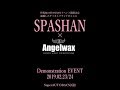 スーパーオートバックス浜松店様SPASHAN vs ANGEL WAX　イベント