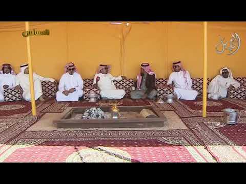 مراسلة بيني وبين الشاعر سالم ظافر الحبابي قبل 1414