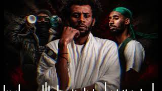 🔥 Ethiopian Hip Hop Mix 2026 | Best Amharic Rap & Drill Songs